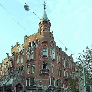 ** ホテル ナディア オランダ